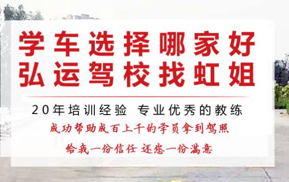 在科目二考试中不能出现的坏习惯。